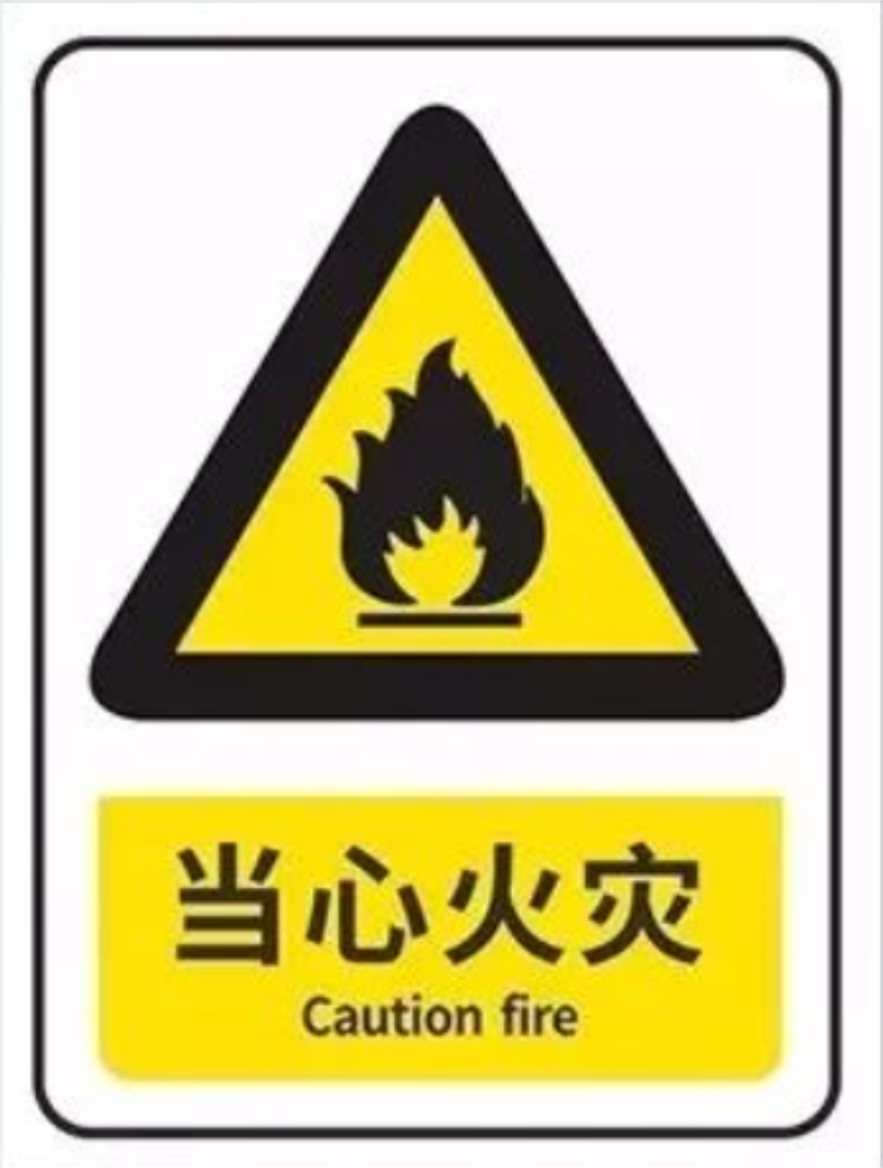 足球比分预测