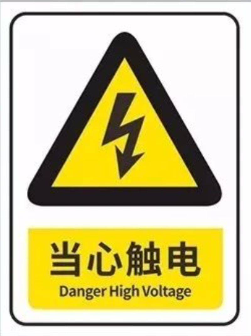 足球比分预测