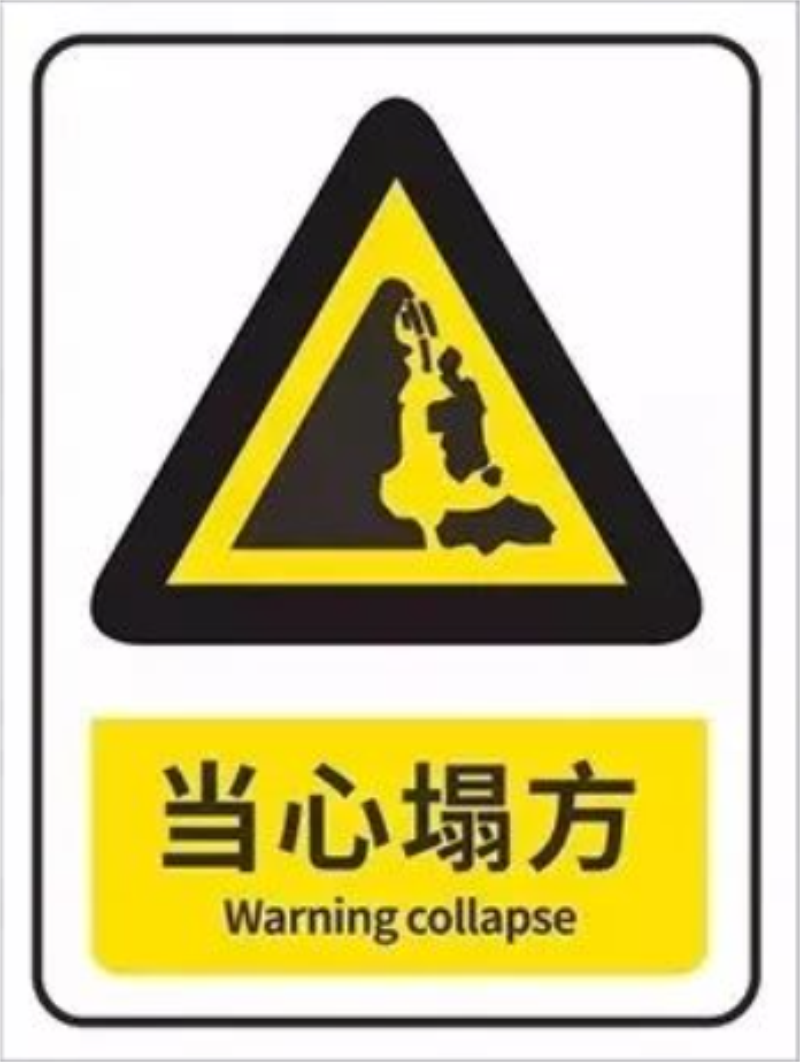 足球比分预测