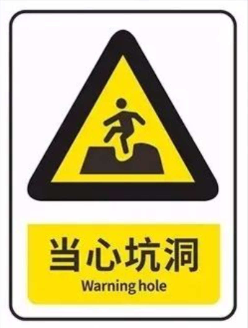 足球比分预测
