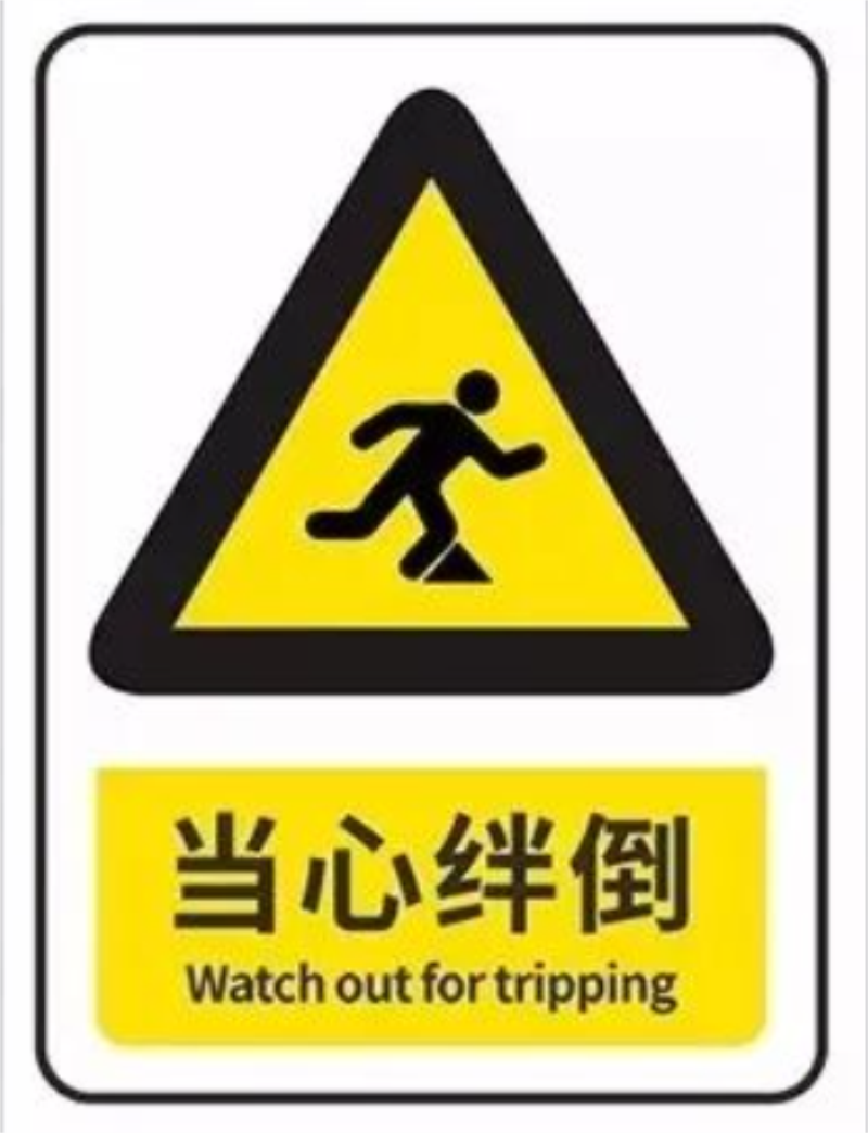 足球比分预测