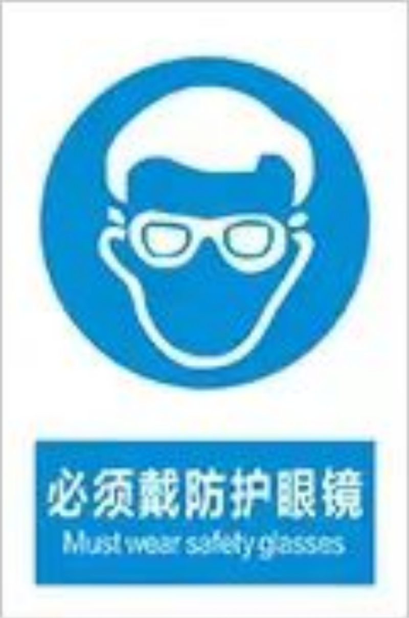 足球比分预测