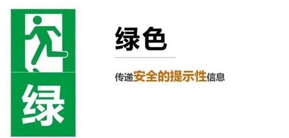 足球比分预测
