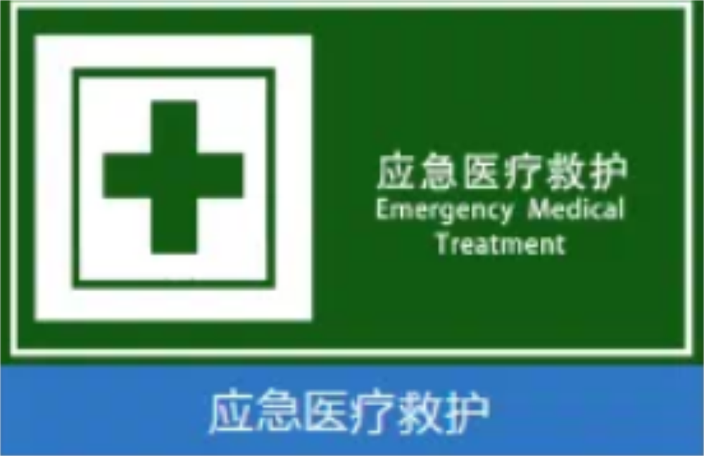 足球比分预测