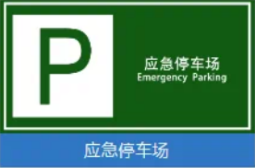 足球比分预测