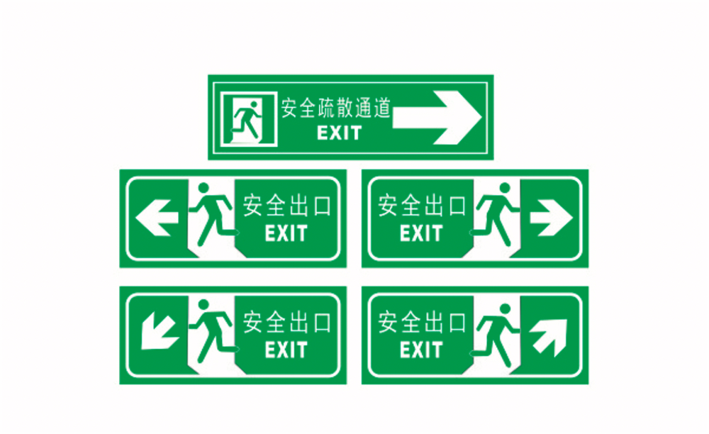 足球比分预测