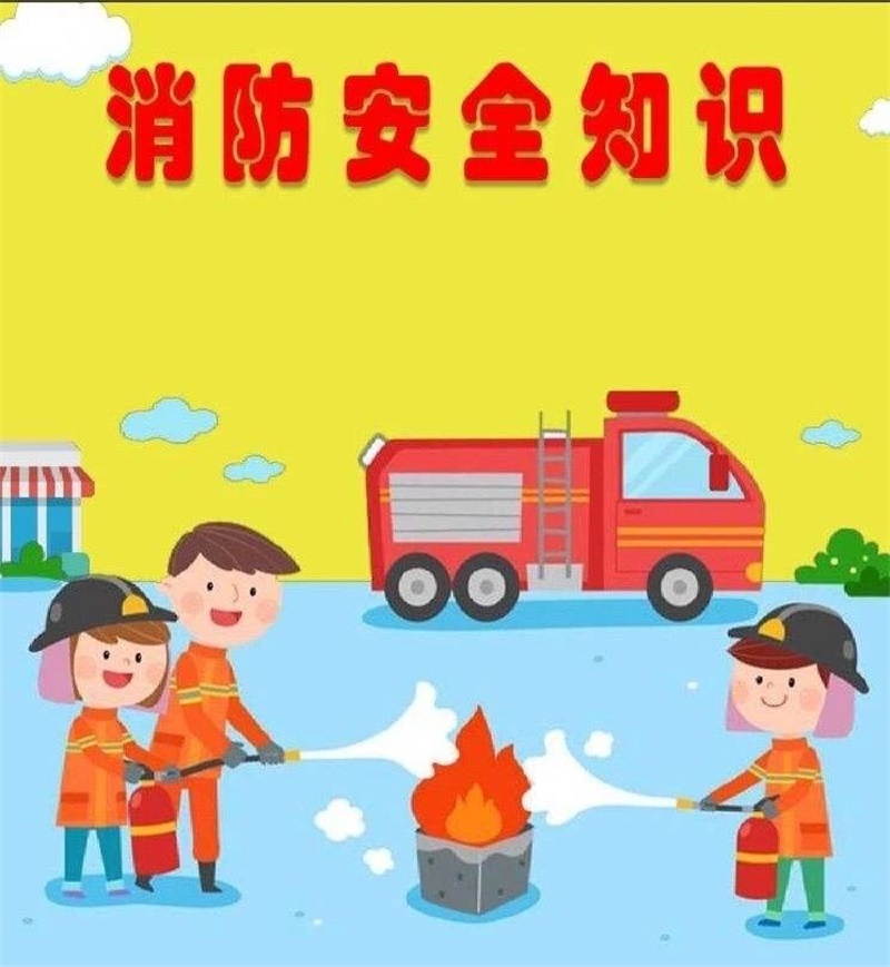 足球比分预测