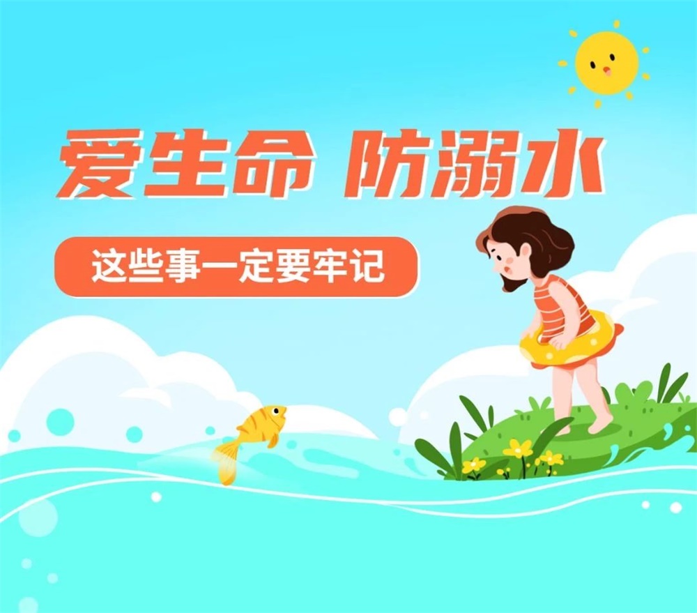 足球比分预测