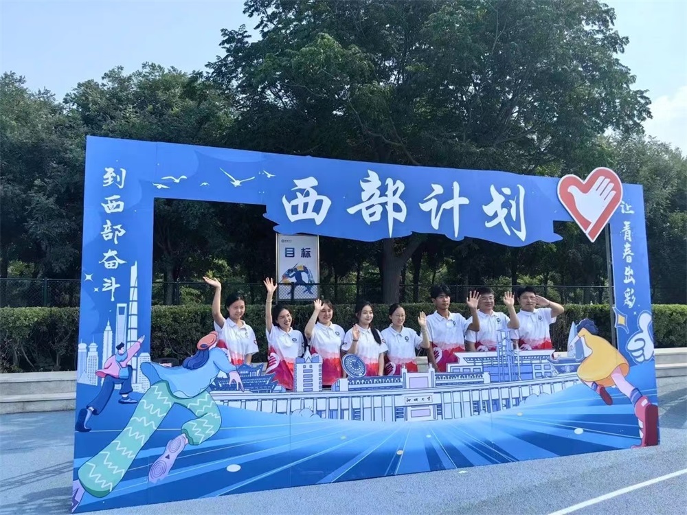 足球比分预测