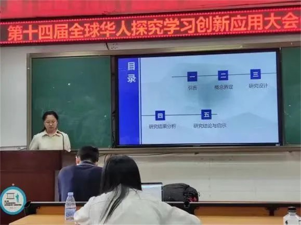 足球比分预测