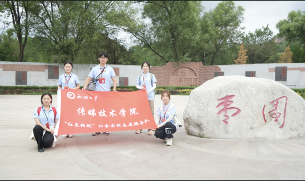 足球比分预测