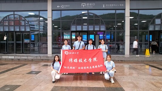 足球比分预测
