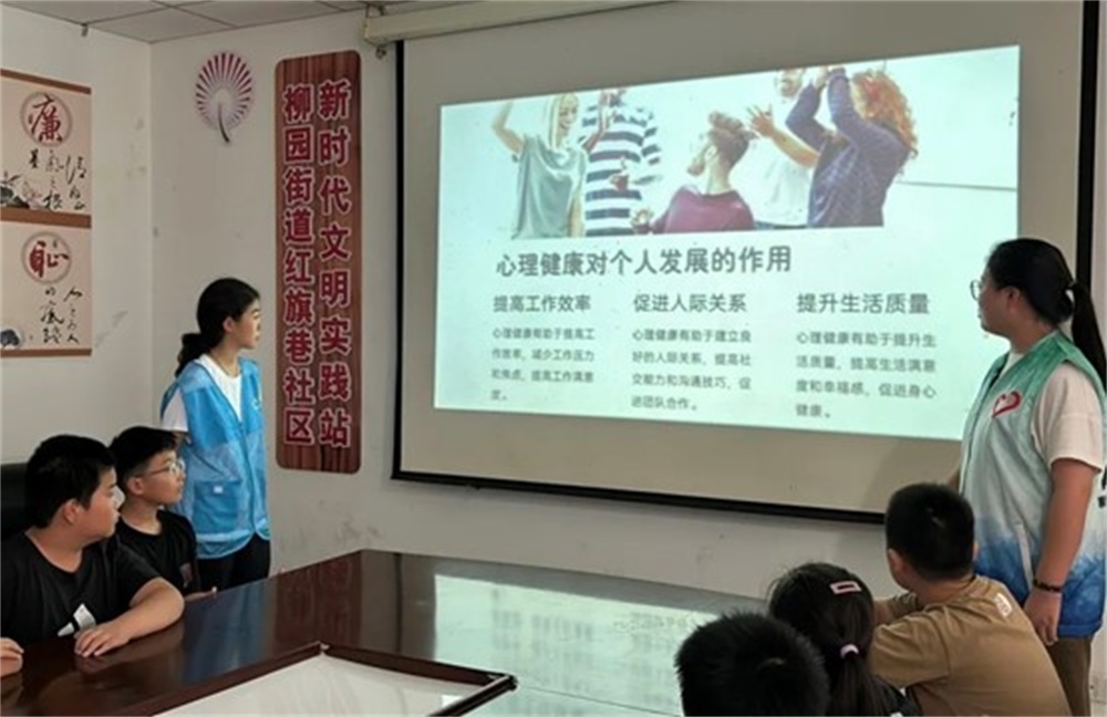 足球比分预测