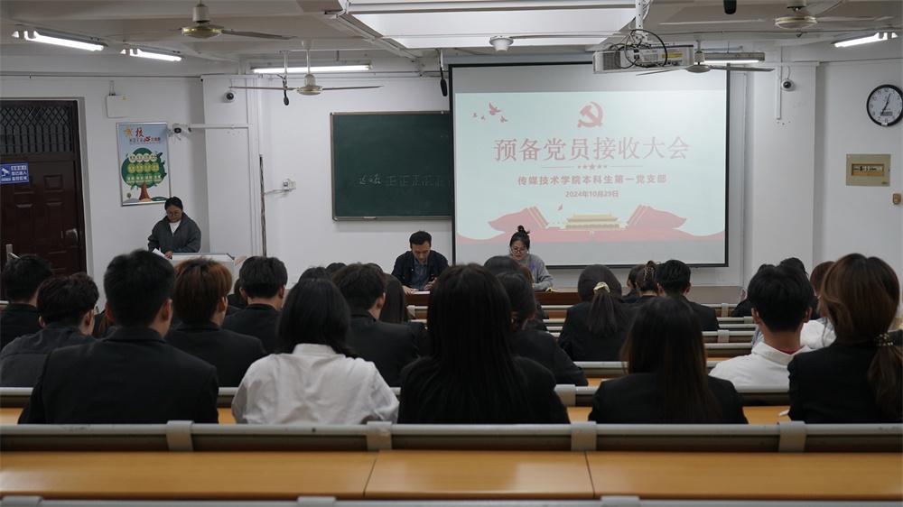 足球比分预测