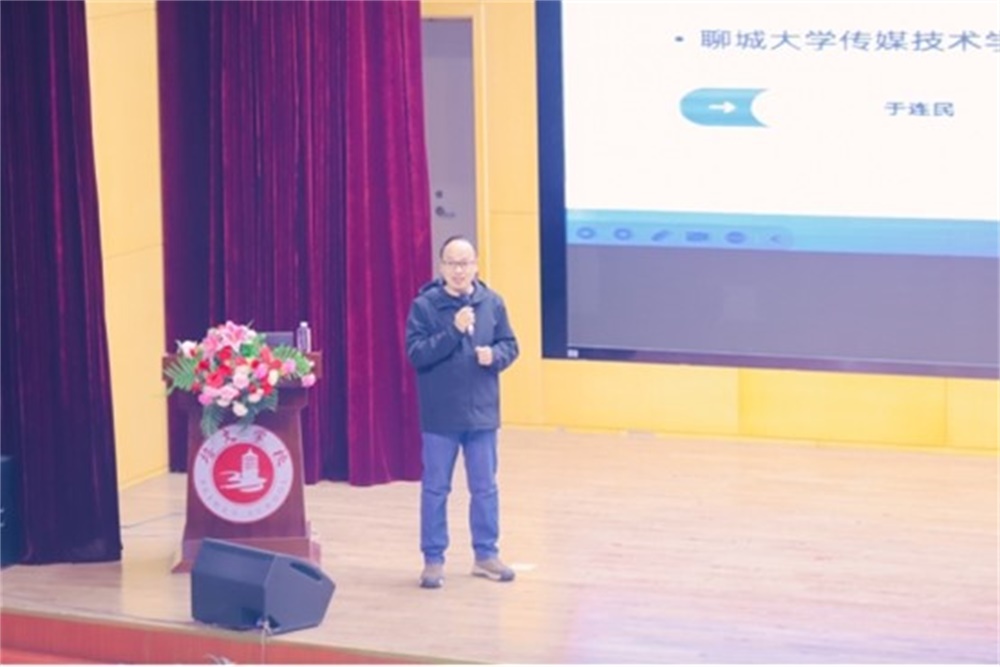 足球比分预测