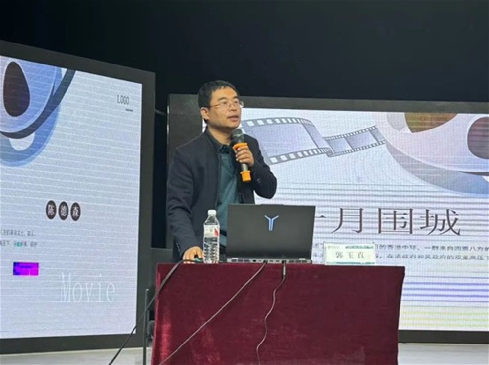 足球比分预测