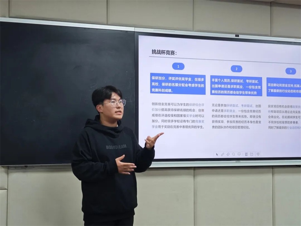 足球比分预测