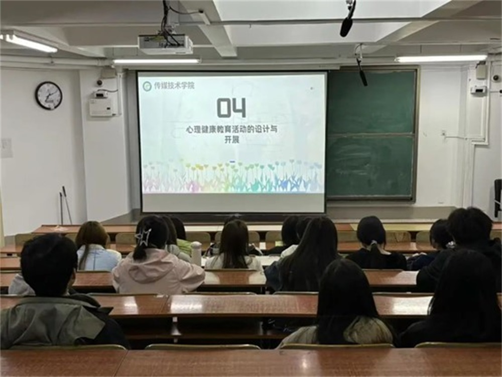 足球比分预测