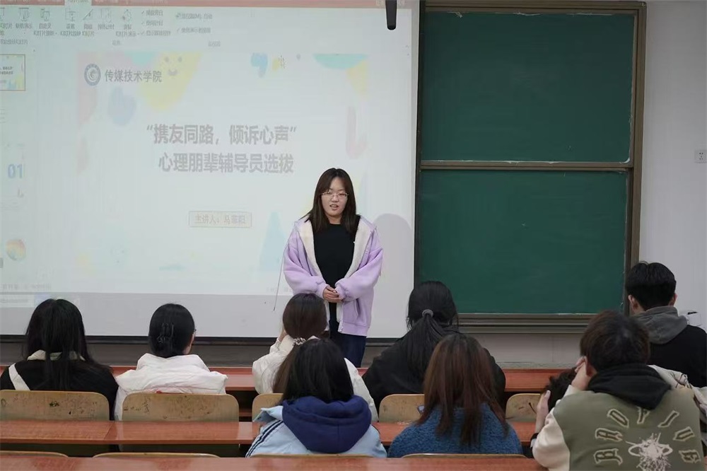 足球比分预测