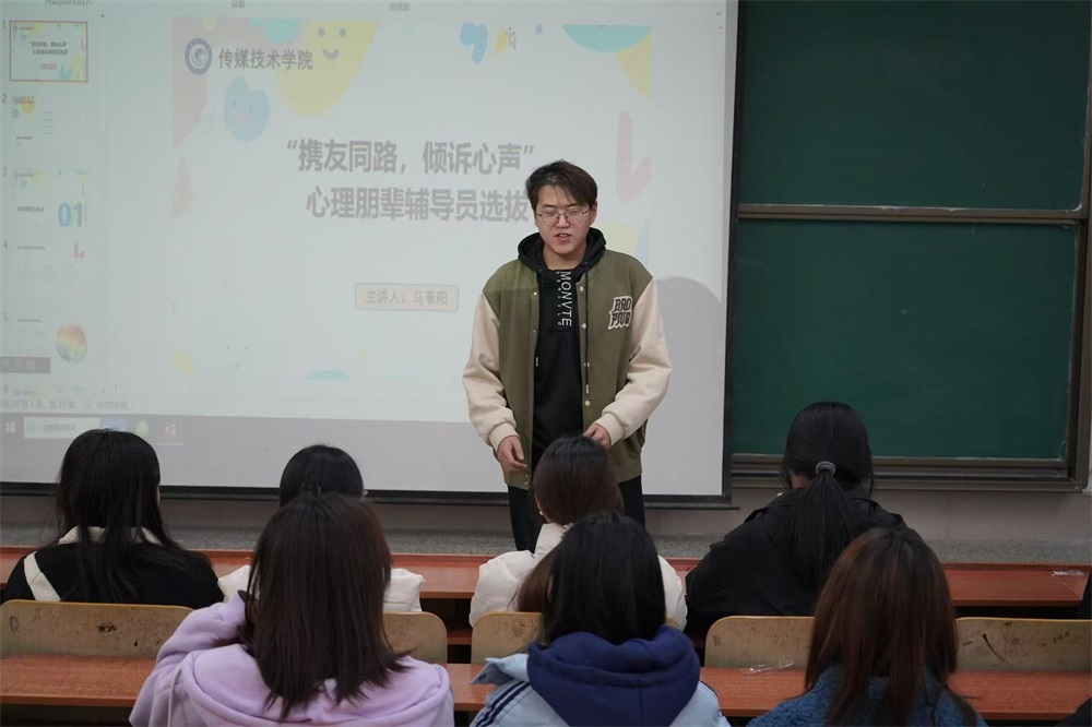 足球比分预测