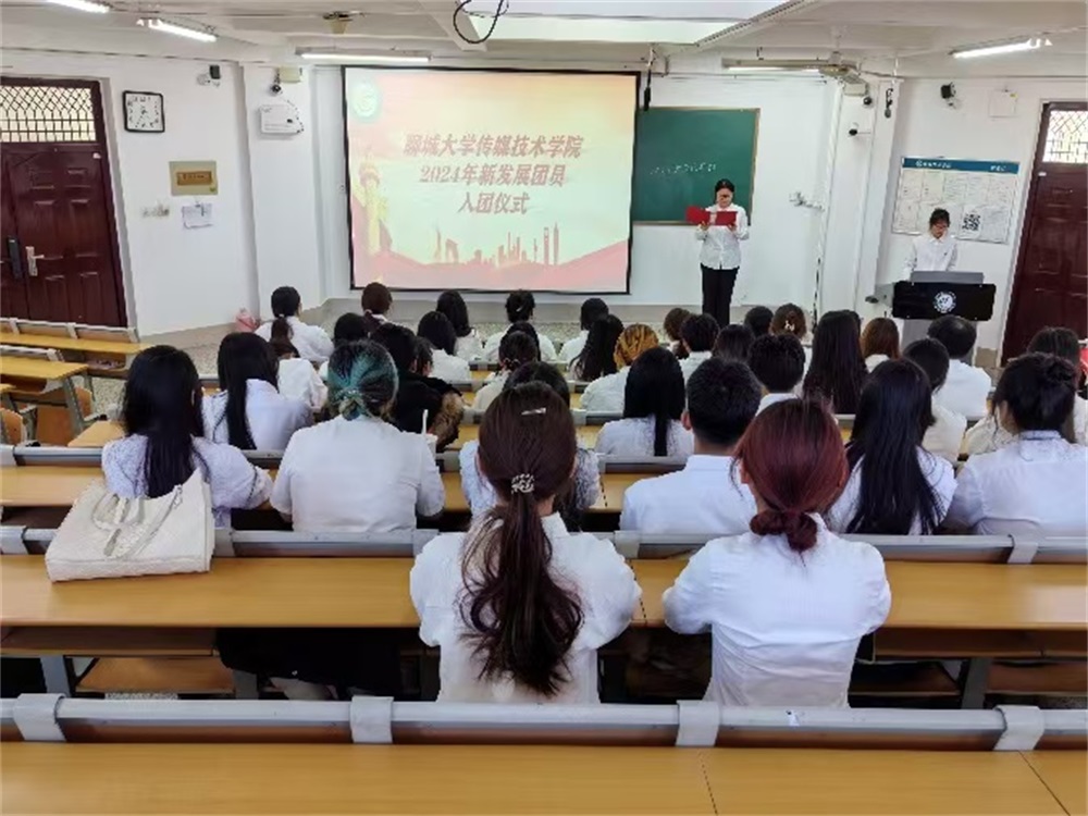 足球比分预测