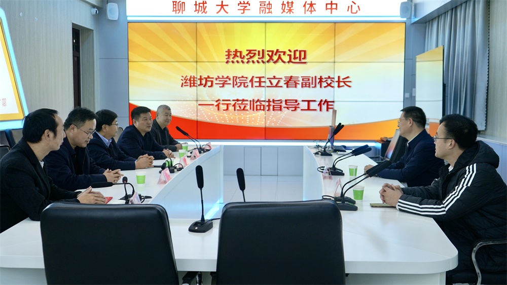 足球比分预测