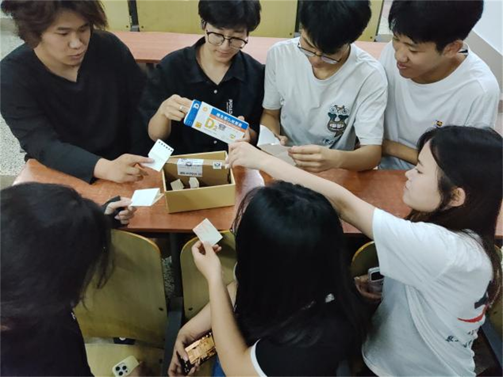 足球比分预测