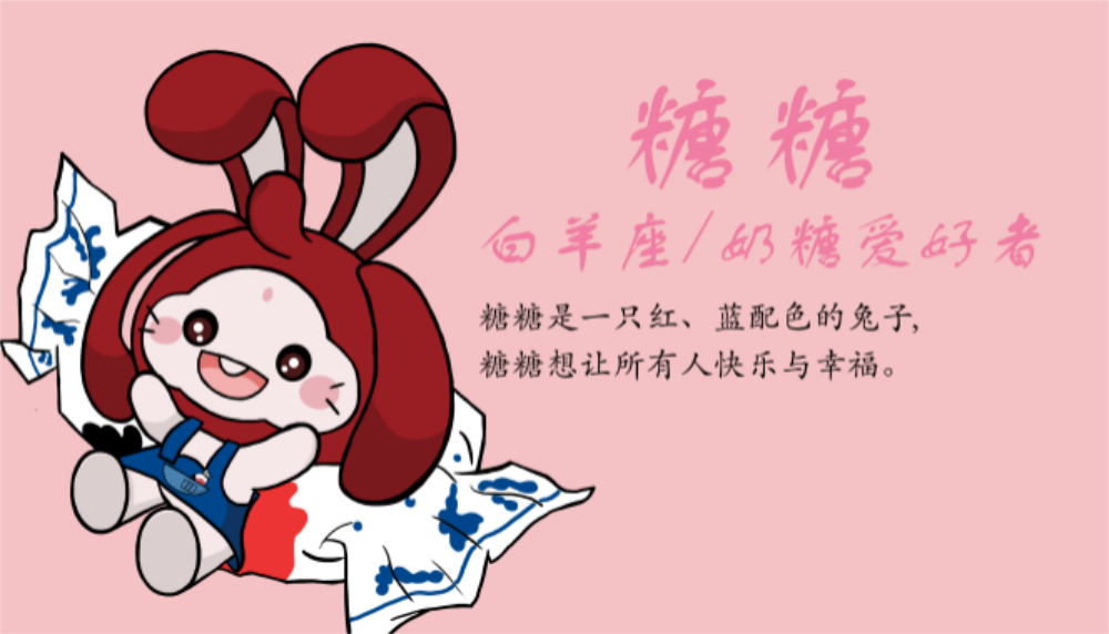 足球比分预测