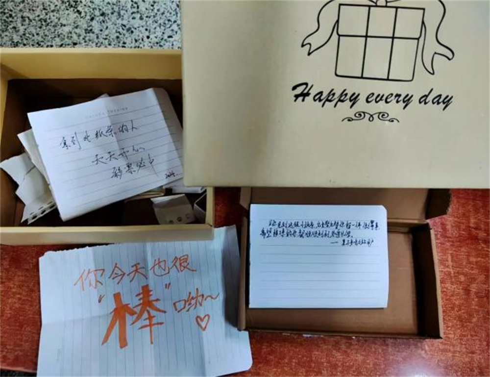 足球比分预测