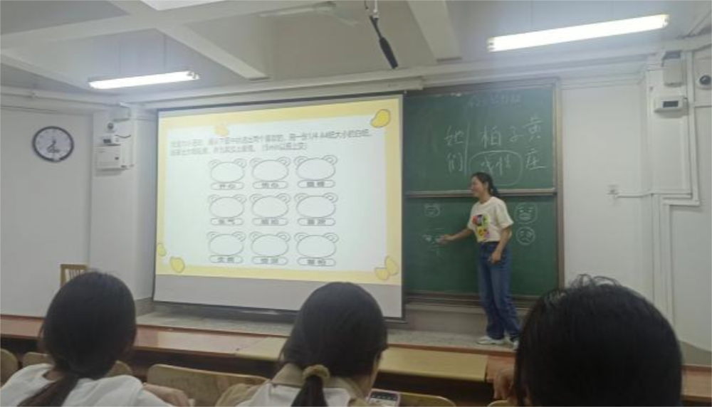 足球比分预测