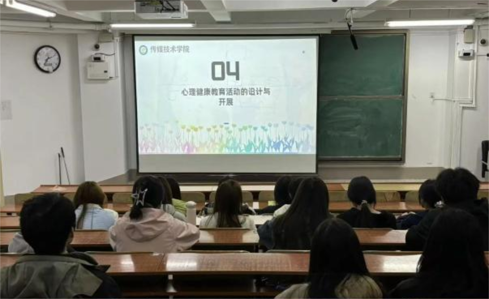 足球比分预测
