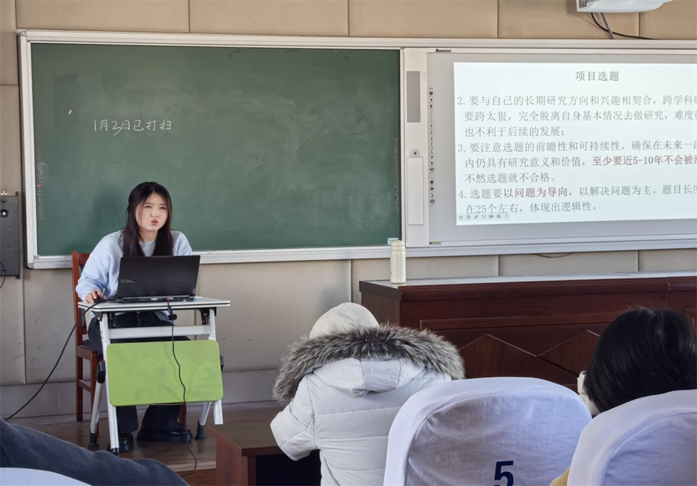 足球比分预测