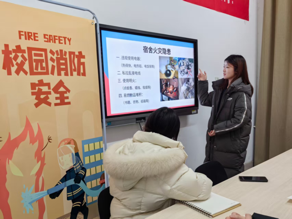 足球比分预测