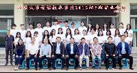 足球比分预测
