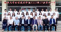 足球比分预测