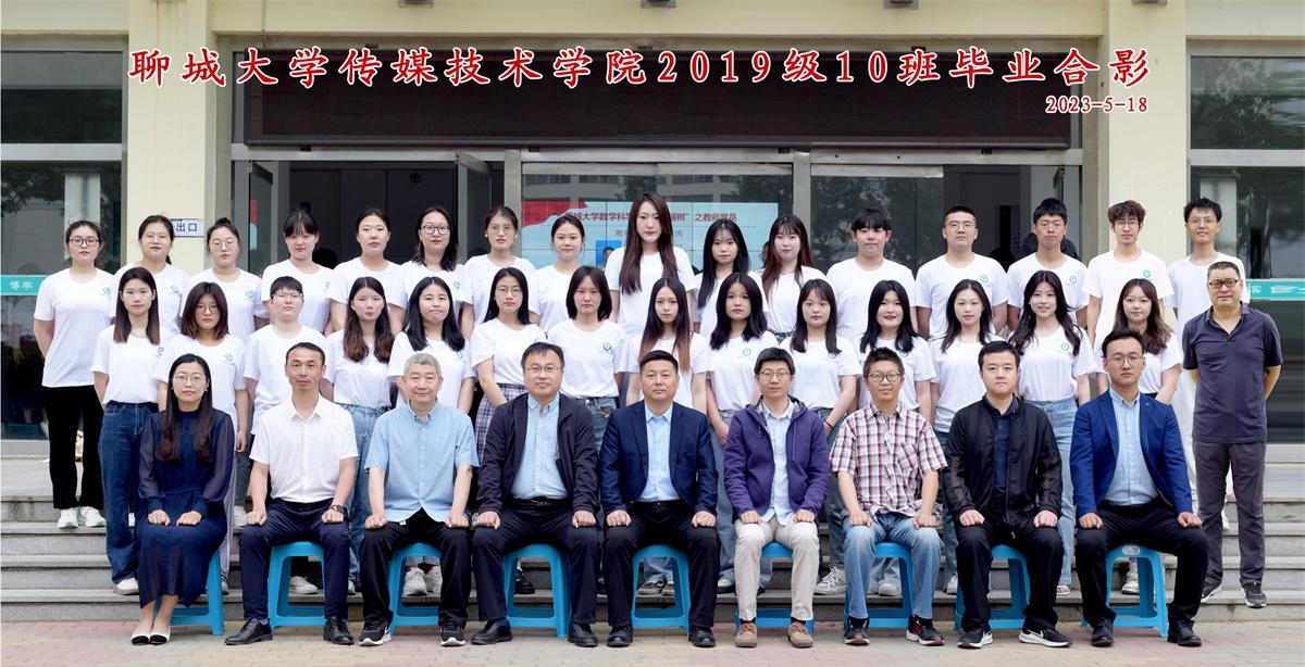 足球比分预测