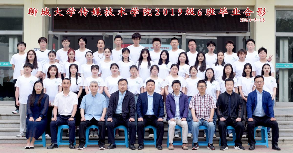 足球比分预测