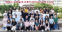 足球比分预测