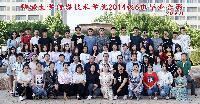足球比分预测