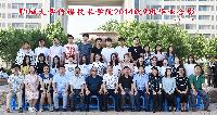 足球比分预测
