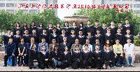足球比分预测