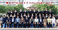 足球比分预测