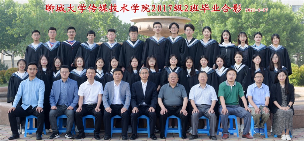 足球比分预测
