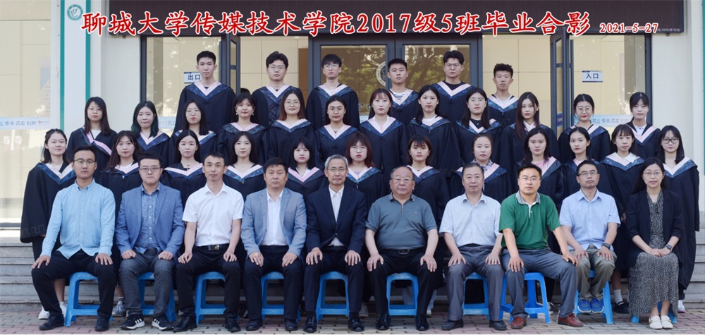 足球比分预测