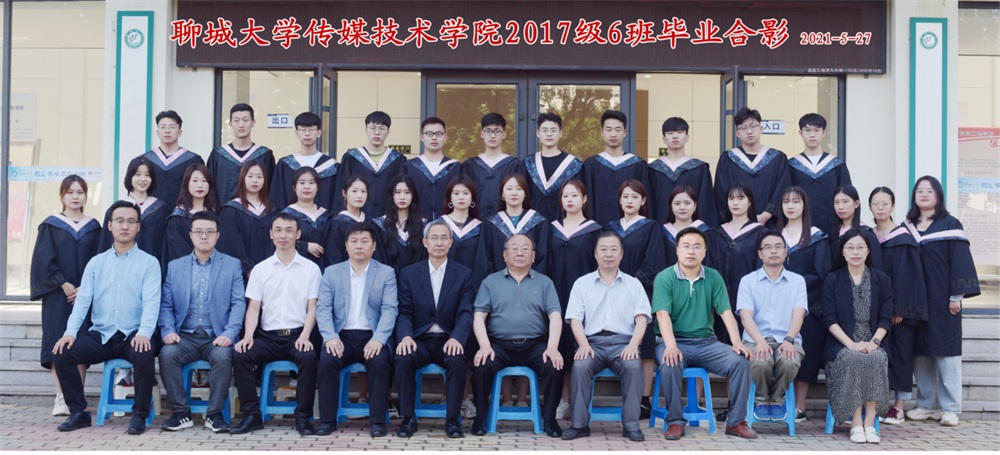足球比分预测