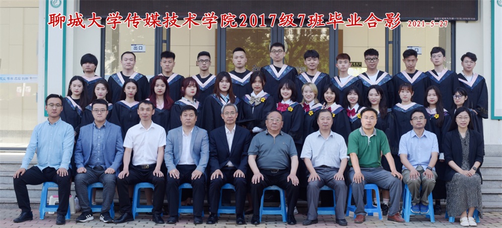 足球比分预测