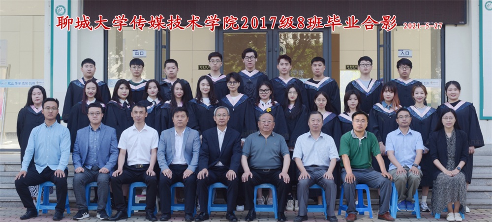 足球比分预测