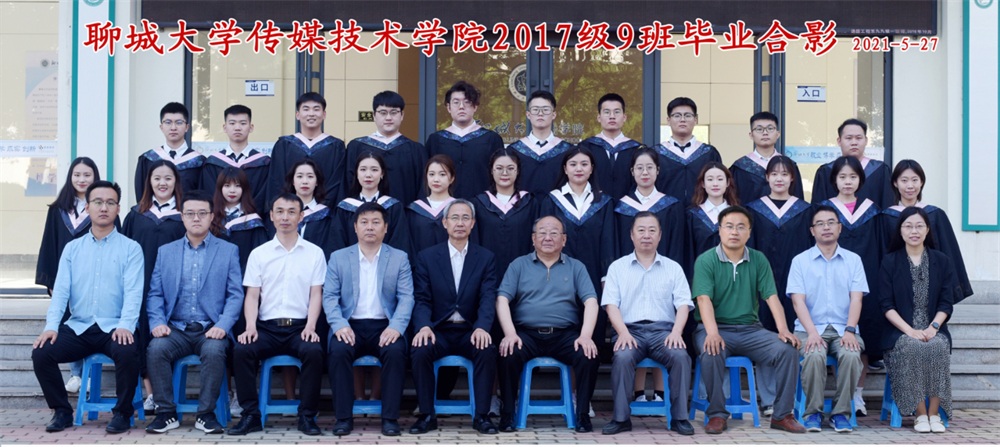 足球比分预测