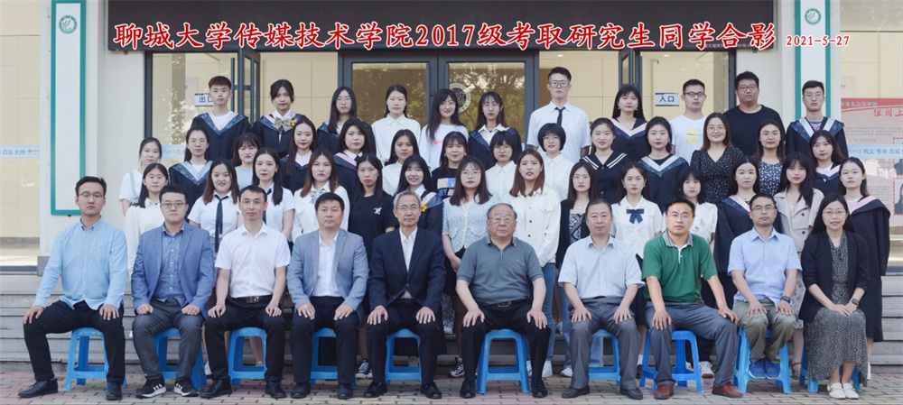 足球比分预测