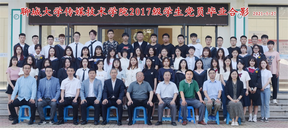 足球比分预测